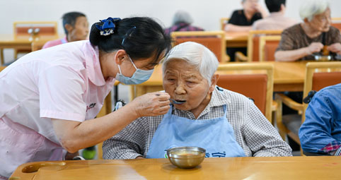 兩部門要求加快推進(jìn)養(yǎng)老服務(wù)技能人才職業(yè)技能等級(jí)認(rèn)定...