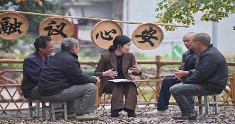 中辦國辦印發(fā)《農(nóng)村基層干部廉潔履行職責(zé)規(guī)定》
