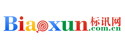 公共采購(gòu)標(biāo)訊網(wǎng)